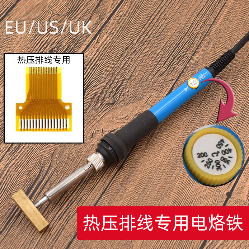 Adjustable temperature pressure Screen Machine LCD TV repair Copper soldering iron hot pressing silicone strip LCD screen screen wire welding tool