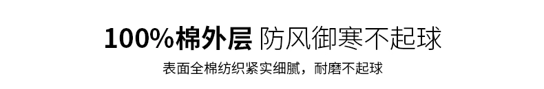 Áo len nữ năm nay mùa thu đông 2020 cộng với nhung tròn cổ dày học sinh cởi áo khoác dài tay nữ - Áo len