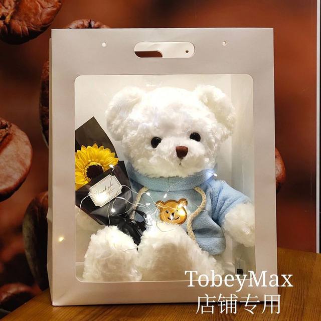 Genuine gift box teddy bear doll custom doll gift