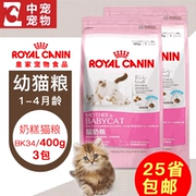 Thức ăn cho mèo chính - Cat Staples