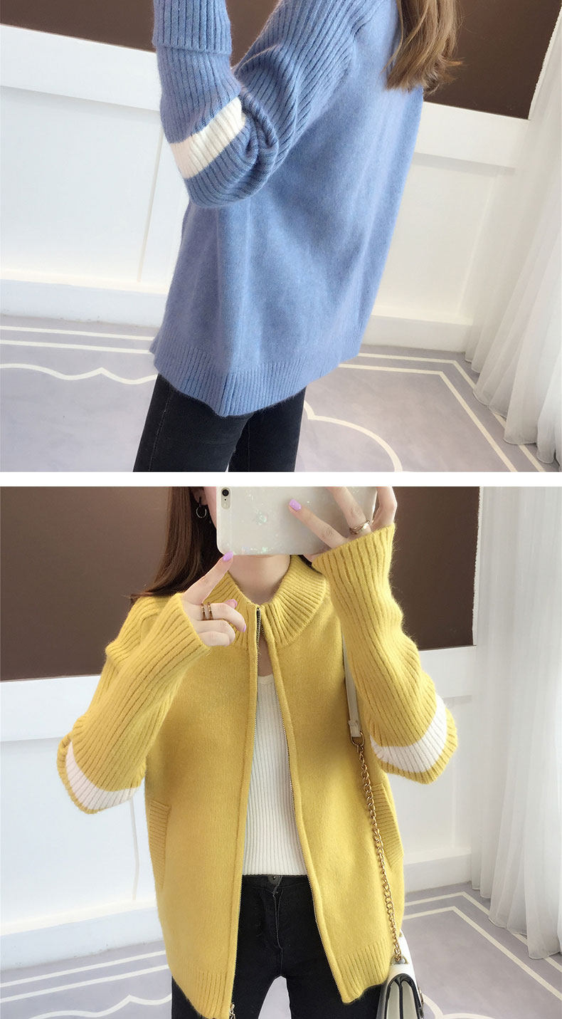 Cardigan - Ref 3229180 Image 16