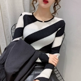 Демисезонный трикотажный приятный телу свитер, 2020, круглый воротник, облегающий крой, в западном стиле