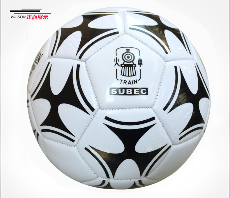 Ballon de foot - Ref 6501 Image 18