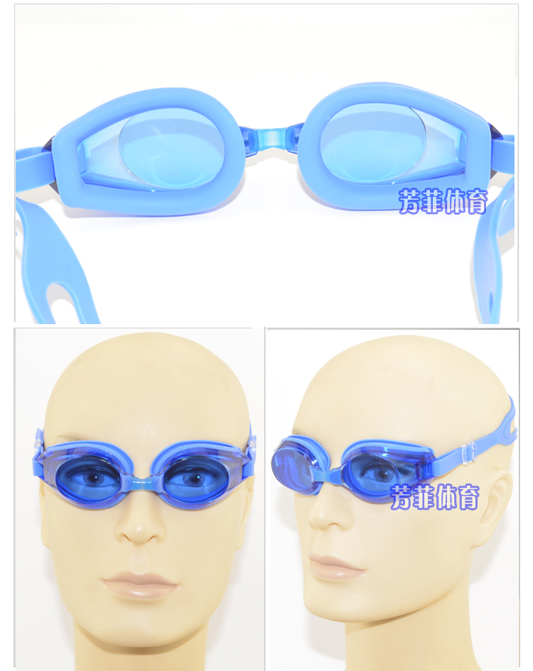 Kính bơi Jiejia kính bơi chống nước kính chống sương mù M100 bể bơi mua unisex - Goggles kính bơi tráng gương