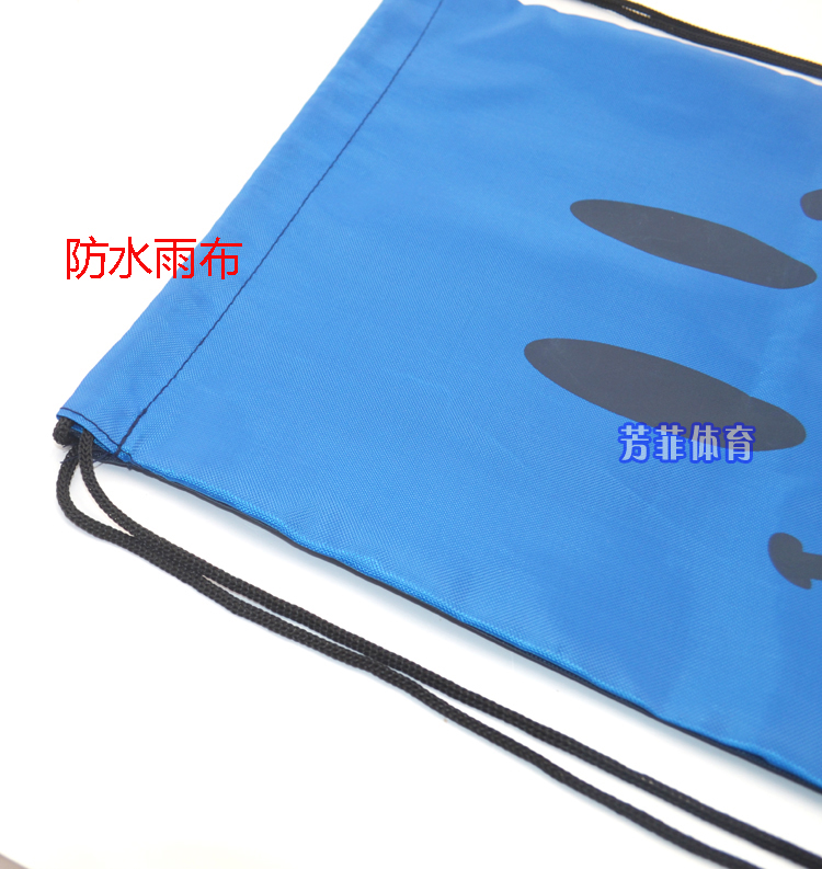 Sac de sport - Ref 8734 Image 5