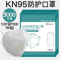 Дыхательный герметичный мешок, 3000 штук