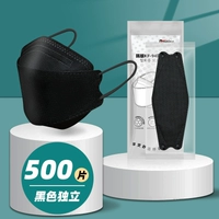 Черная упаковка, 500 штук