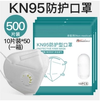 Дыхательный герметичный мешок, 500 штук