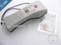 Handheld Needle Detector Wedding yarn Inspection Dont needle probe Needle Detector Needle Detector Needle Detector Portable