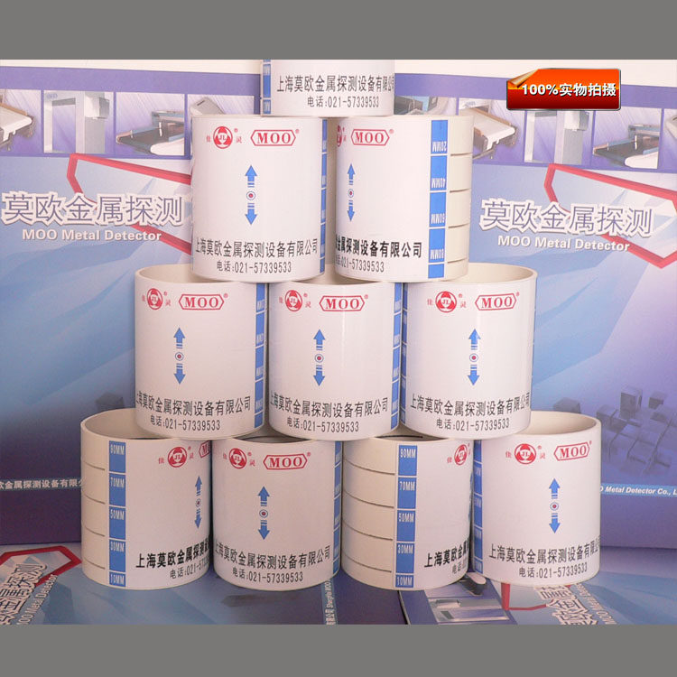 9 cm nine-point test method special test barrel Test card holder Test block Needle detector Needle detector machine to send three cards