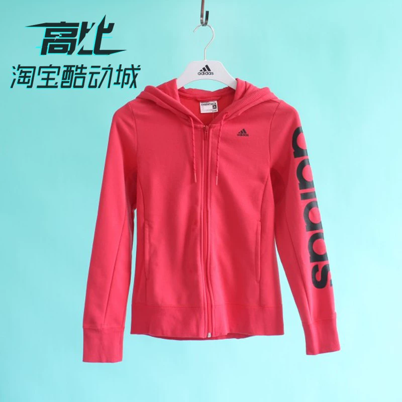 adidas phụ nữ mùa xuân và mùa thu áo khoác dệt kim cổ điển áo khoác thể thao giản dị AY4847 - Áo khoác thể thao / áo khoác