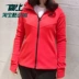 Áo khoác thể thao nữ  Nike 2018 mùa xuân mới dành cho nữ - Áo khoác thể thao / áo khoác áo khoác nam the thao Áo khoác thể thao / áo khoác