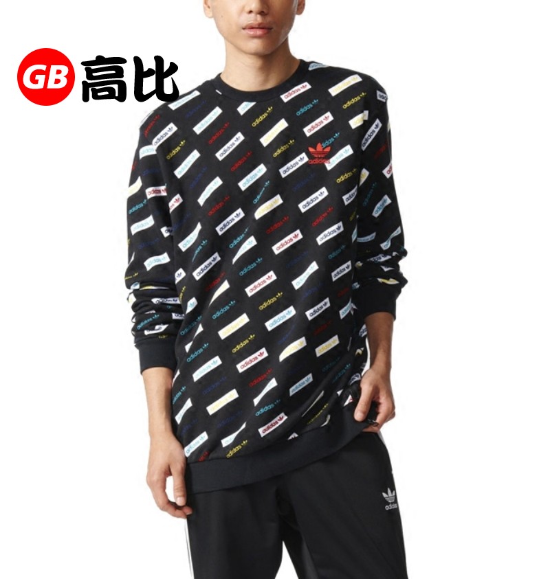 Áo len Adidas nam thể thao và áo thun giải trí BS2204 CE4832 BP8930 AY8632 - Thể thao lông cừu / jumper sweater hồng