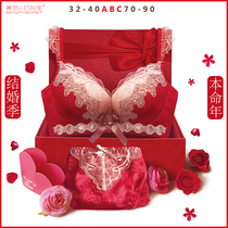 Red Bra Set This Years Womens Thin Thick Placing Guns Adjusting Lace Bride Wedding Underwear