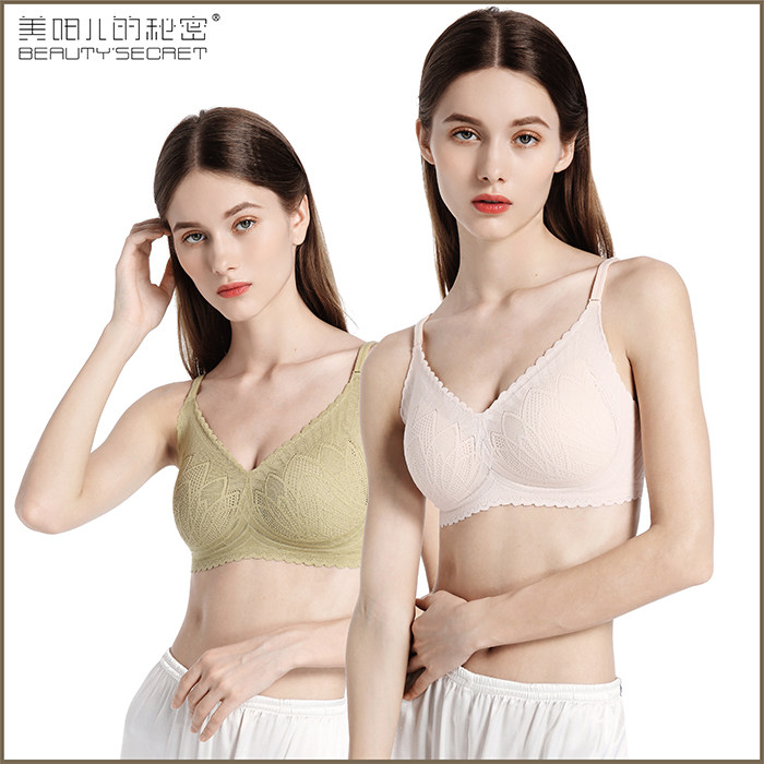 No steel ring lingerie women gather on a small bra beauty back soft and comfortable and breathable sexy lace small cute and thin