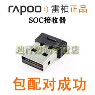 Draper received X225 X228 E1070 M10 M216 M217 M218 M17 emission adapter