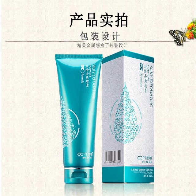 West Platinum Exfoliating Facial Female Men Full Body Facial Gel Deep Cleansing Exfoliating Blackhead Scrub