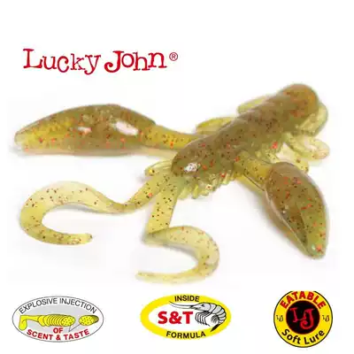 Lachizun Luya hammer shrimp Luya bait bionic soft shrimp soft bait with salt thick soft insect bass fake bait