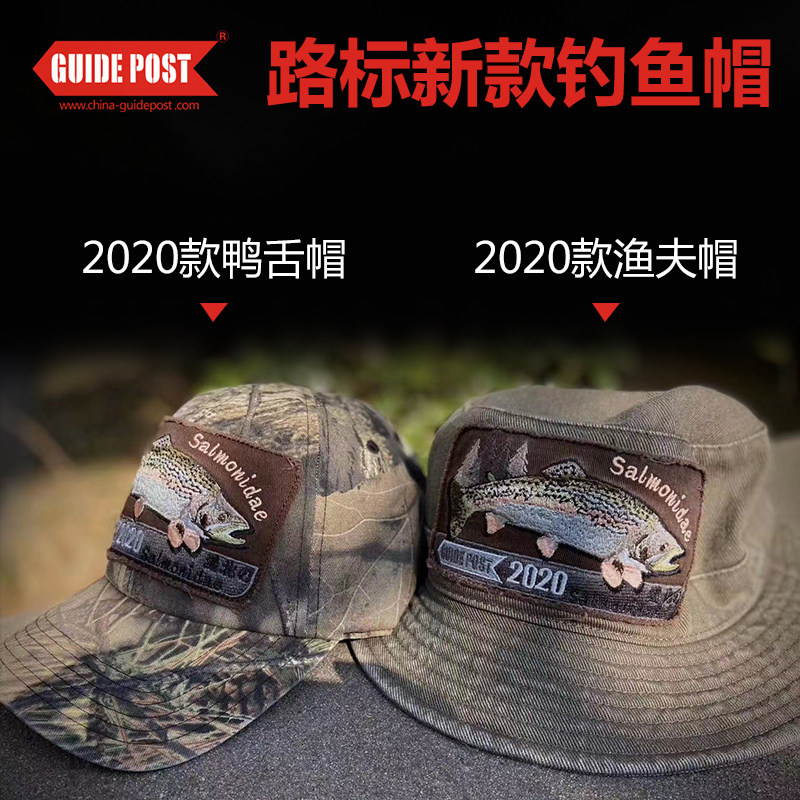 GUIDEPOST 2019 Road Road Sub-sports Casual Casual Cap for Men and Women Trout Fishing Fishers Cap