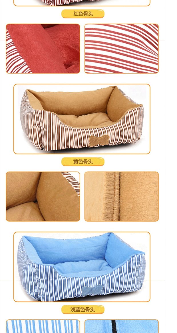 Mùa thu và mùa đông cũi nhỏ thú cưng cỡ trung yến Golden Retriever Bomei hơn gấu chó giường chó pad mèo ấm mèo cung cấp chó - Cat / Dog hàng ngày Neccessities Máng thức ăn cho chó