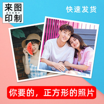 Square wash photo printing photo printing mobile phone custom simple lomo card white edge polaroid INS style