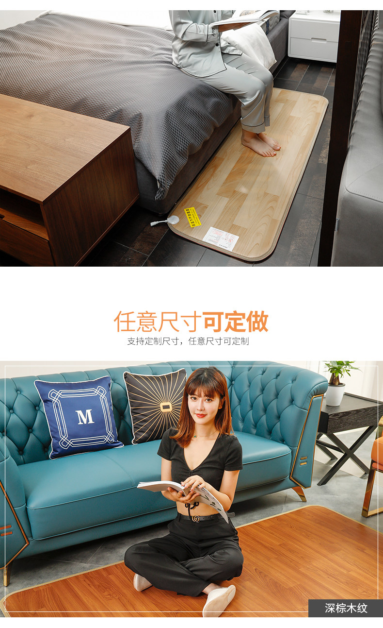 我们买过 恩特思 碳晶地暖垫 30*50cm 2秒速热 图14