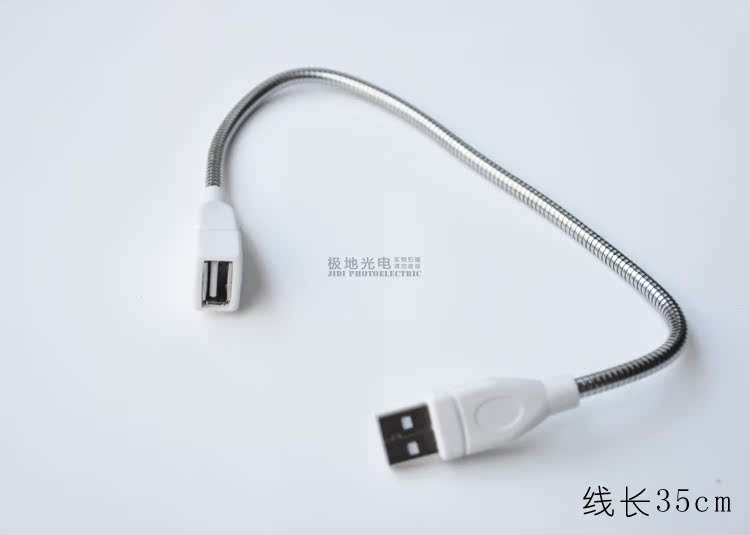 Lampe USB - Ref 380797 Image 8