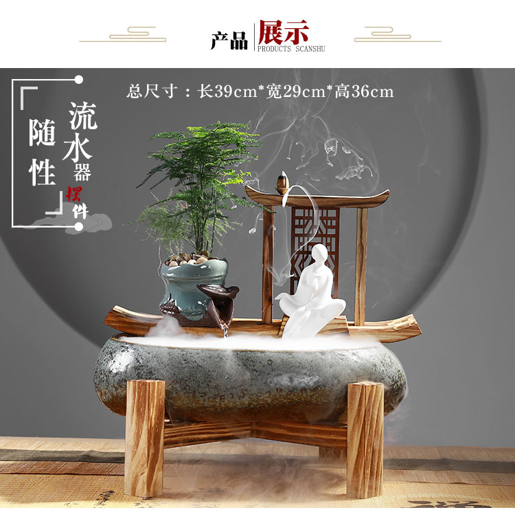 Sáng tạo phong cách Trung Quốc đài phun nước Feng Shui lucky phòng khách văn phòng tạo độ ẩm nhà mềm trang trí thủ công đồ trang trí