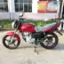 Xe cổ có thể trên thương hiệu xe máy Zongshen chính hãng ZS125CC đầy đủ điều kiện đường thể thao xe đường phố xe máy hoàn chỉnh xe - mortorcycles mortorcycles