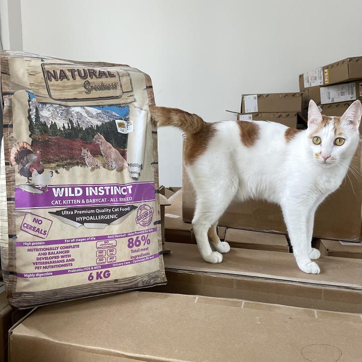Mahu｜Authorized Store Ng Encui Cat Food Purple Chicken in Stock Wild Instinct Formula Complete Cat Food for Adult Cats and Kittens