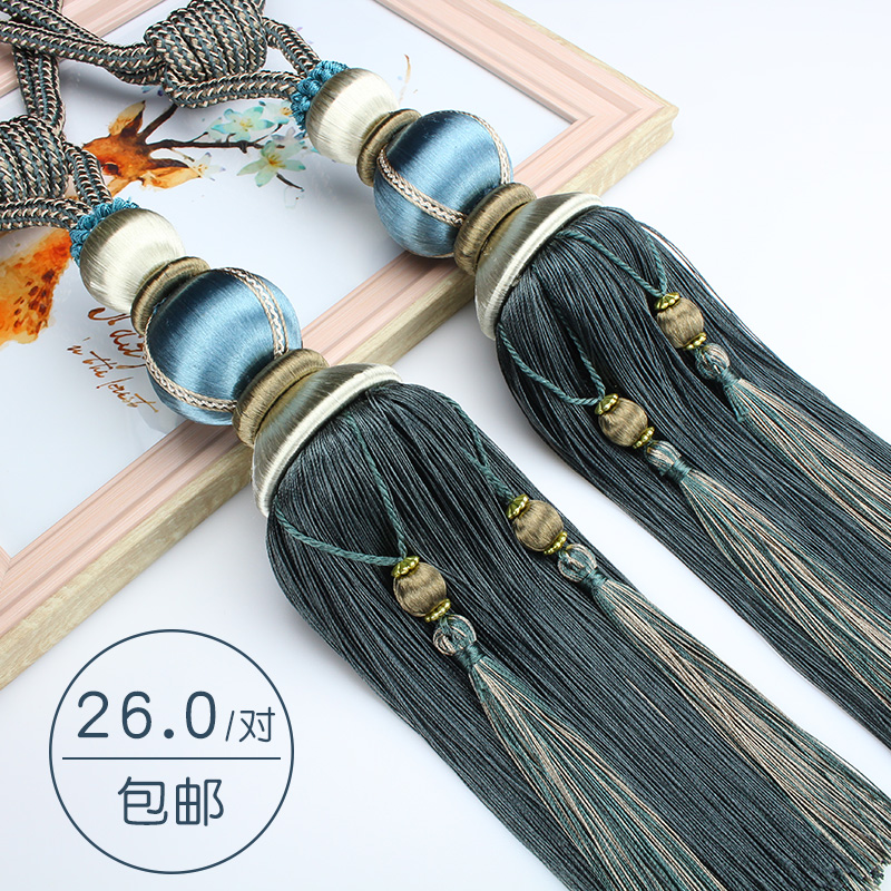 Curtain Flow Sutie Strap Pair DRESS SEND HOOK BEDROOMS LIVING-ROOM LIVINGROOM TIE-BAND CURTAIN CONTAINING TIED ROPE TIE HANGING BALL