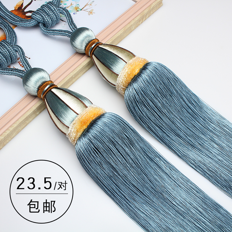 Curtain straps a pair of tassel curtains hanging ball simple modern creative tied curtains rope tie belt decoration
