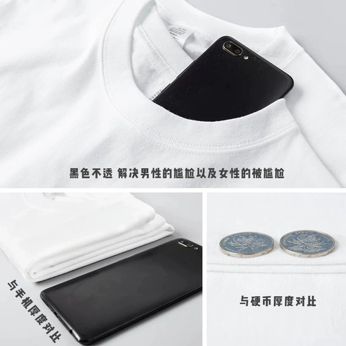 Парная одежда для влюбленных, хлопковая летняя одежда, белая футболка