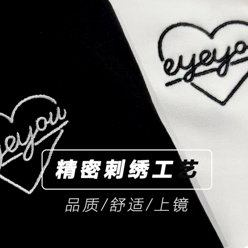 Осенняя демисезонная парная одежда для влюбленных, толстовка, рубашка, с вышивкой