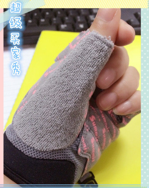 Gants pour vélo femme SUMMIT - Ref 2238889 Image 18