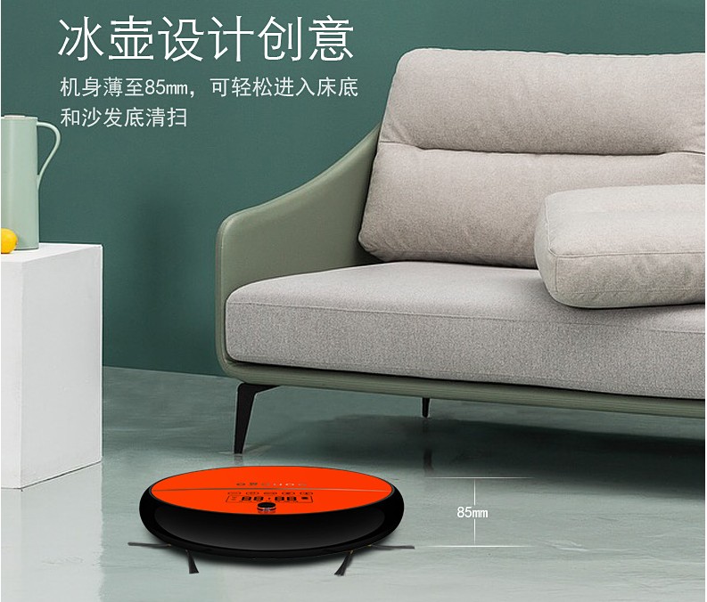 Robot quét Eonego E8 lên kế hoạch tự động một máy hút bụi tóc siêu mỏng - Robot hút bụi máy hút bụi makita