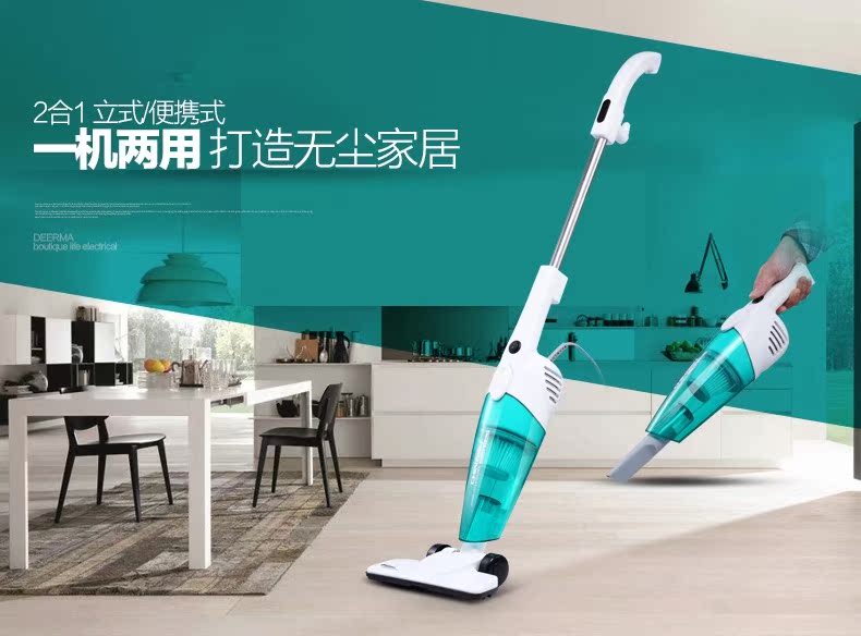 robot hút bụi liectroux c30b Máy hút bụi gia đình Delmar DX128C / 118C cầm tay kép sử dụng thảm mini công suất cao robot hút bụi lau nhà ecovacs t5