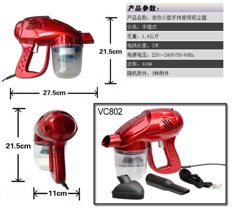 robot hút bụi rapido rr8 Bò vợ máy hút bụi giường gia đình ngoài 螨 câm mini nhỏ máy hút bụi cầm tay đích thực robot làm việc nhà