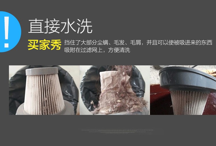 máy hút bụi gia đình loại nào tốt Bà Han nổ mô hình máy hút bụi lf07 nhà câm cầm tay mini putter máy hút bụi không có nguồn cung cấp chính hãng may hut bụi