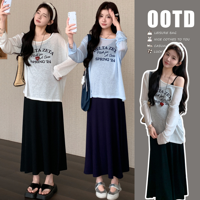 Maternity Summer Outfit Set 2026 New Korean Style Printed Casual Top Soft Camisole Skirt Two-Piece Dress