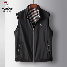 2024 New Vest Men's Coat Light and Thin Men's Canshoulder Spring and Autumn Middle aged Men's Tank Top Casual High end