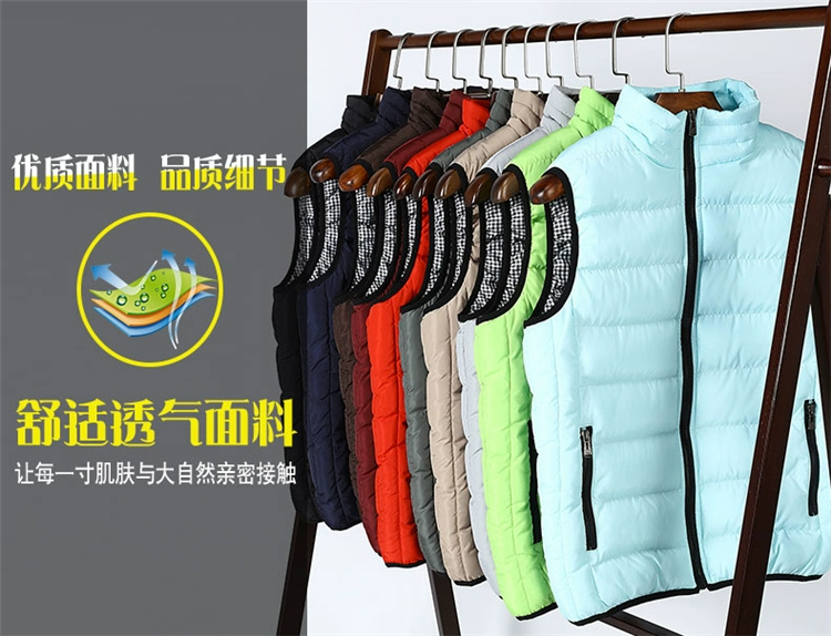 Mùa thu đông nam mới phiên bản Hàn Quốc của áo vest cotton trẻ trung dày lên size áo vest xu hướng cotton hoang dã áo lông vũ