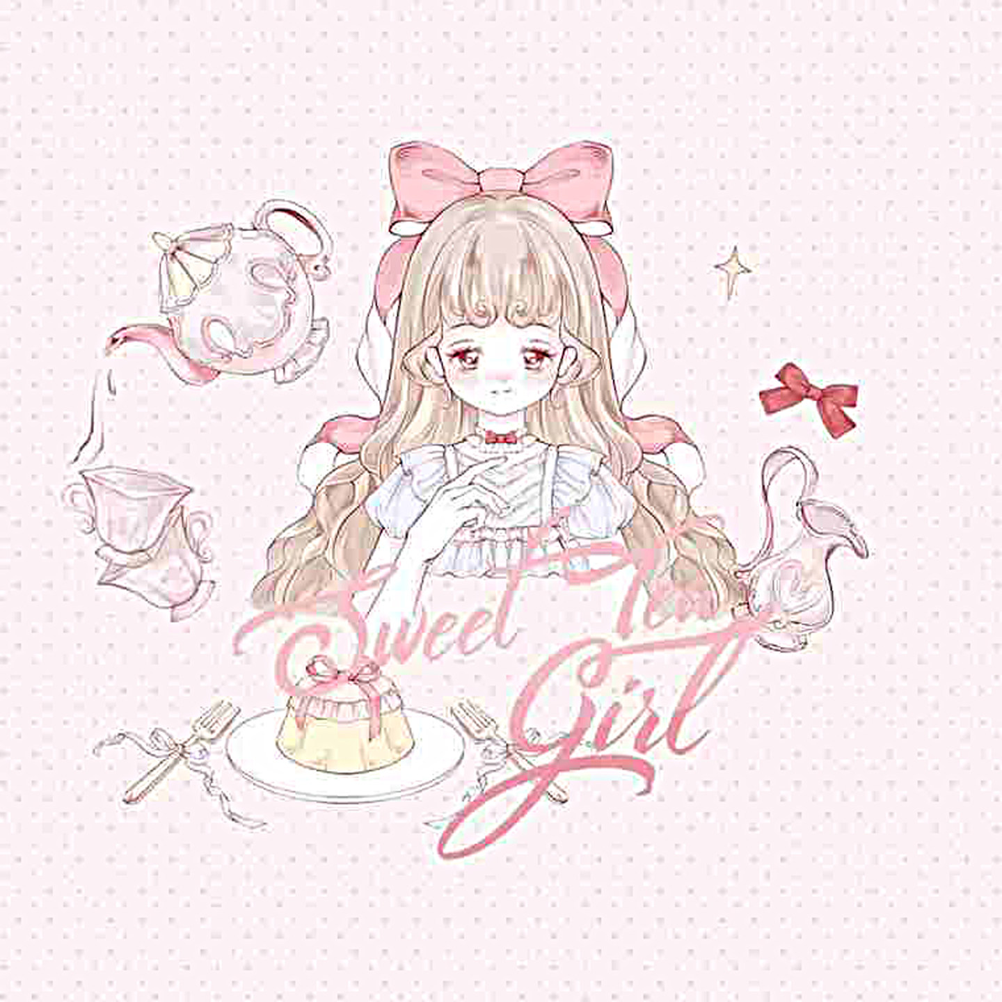 甜茶少女IoIita的LOGO