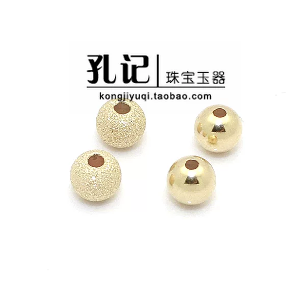 Товары от 孔记珠宝玉器