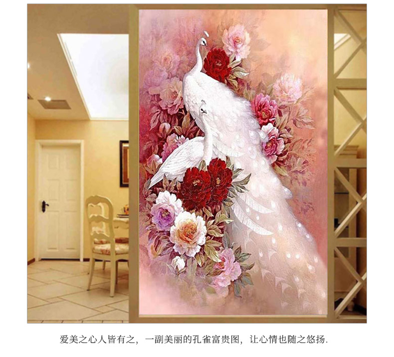 2019 mới đầy đủ kim cương sơn kim cương phiên bản dọc nề khoan dính Stitch thêu lối peacock Phoenix phòng khách 2018 - Công cụ & phụ kiện Cross-stitch tranh thêu phong cảnh