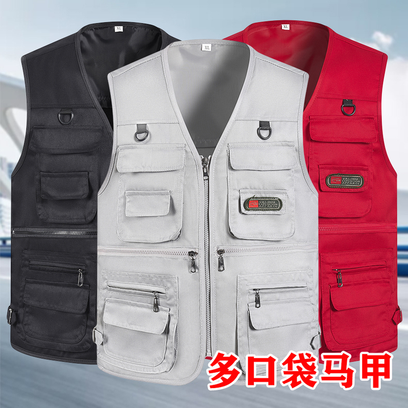 Spring and Autumn Middle-Aged Men's Vest with V-Neck and Multiple Pockets, Summer Mesh Vest, Dad's Clothing, Outdoor Fishing and Photography Vest