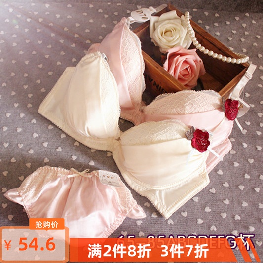 Day of snow spinning teenage girl sweet and cosy women's underwear suit small breasted bra lollyne suit woman