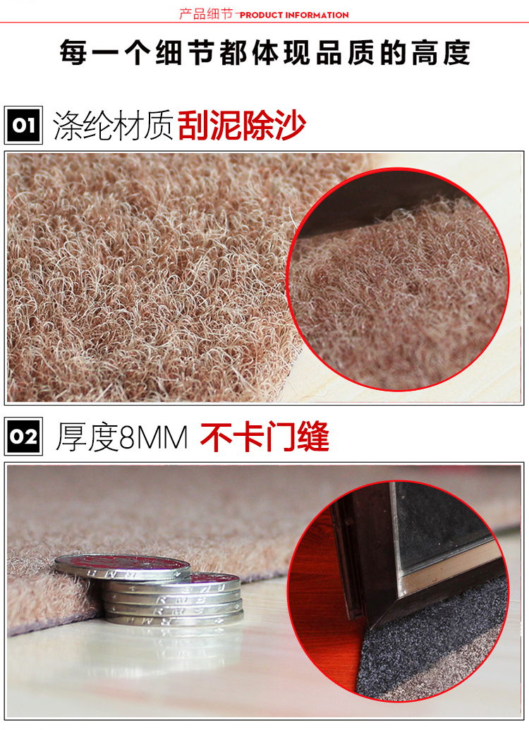 Lối vào cửa dày sàn mat cửa mat thảm cửa nhà thảm lối vào hội trường trước cửa nhà thảm có thể được cắt thảm nhung trải giường