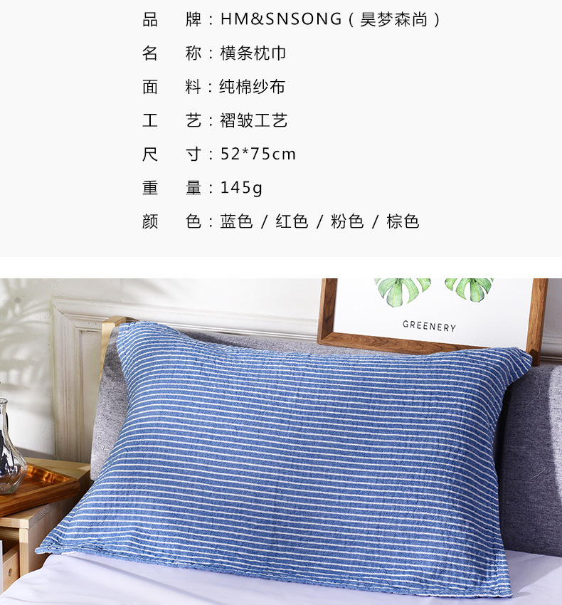 Khăn bông nguyên chất cặp bông gạc tăng độ dày khăn gối bốn mùa dành cho người lớn châu Âu Khăn gối đôi khăn gối