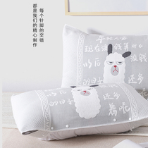 A pair of cotton non-slip pillow towel adult magic pillowcase non-slip pillow head scarf cotton button enlarged half-pack pillow towel